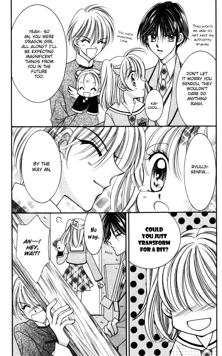 Saint Dragon Girl Miracle Chapter 17 15